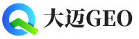 西吉县大迈GEO